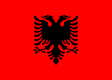 알바니아의 다른 장소에 대한 정보 찾기